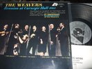 THE WEAVERS : REUNION AT CARNEGIE HALL 1963 AUDIOPHILE NUMBERED LP ANALOGUE PROD