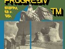 Dreptul de a Visa by Progresiv Tm (Record, 2015)