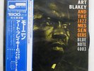 ART BLAKEY AND JAZZ MESSENGERS SAME BLUE NOTE BST-84003 JAPAN OBI INSERT LP