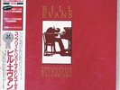 BILL EVANS COMPLETE RIVERSIDE RECORDINGS RIVERSIDE VIJ-5072-89 JAPAN OBI  18LP