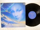 OSAMU SHOJI NIGHT FLIGHT PHILIPS PH8537 VINYL LP