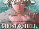 OST / Kenji Kawai - Ghost In The Shell (Original Soundtrack) Vinyl LP *NEU*OVP*