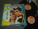 Various ‎ Grease  Soundtrack Original 1978 Japan release 2 x 12