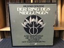 WAGNER Der Ring Des Nibelungen LP Box Set (13) w BOOK MISSING GOTTERDAMMERUNG
