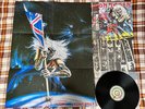 Iron Maiden – The Number Of The Beast - JAPAN NM Wax  Vinyl LP OBI POSTER