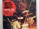BLACK SABBATH SABBATH BLOODY SABBATH VERTIGO SFL-1833 JAPAN COMPANY SLEEVE 7