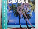 LAID BACK KEEP SMILING SIRE P-11475 JAPAN OBI VINYL LP