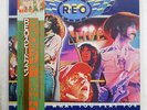 REO SPEEDWAGON YOU GET WHAT YOU PLAY FOR EPIC 40 3P-275,6 JAPAN INSERT VINYL 2LP