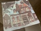 Rare Vinyl Record -  Evgeni Svetlanov – Suite From The Ballet 