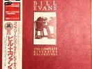 BILL EVANS 