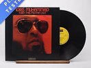 Idris Muhammad - Turn This Mutha Out - LP Vinyl Record - VG+/VG+