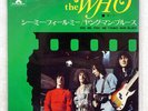 WHO SEE ME FEEL ME POLYDOR DP 1758 JAPAN FLIPBACK COVER VINYL 7