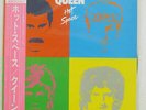 QUEEN HOT SPACE ELEKTRA P-11204 JAPAN OBI, INSERT INNER SLEEVE VINYL LP
