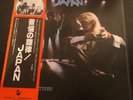 Japanese pressing - Japan - Obscure Alternatives - LP