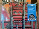 **SEALED** SUN RA ARKESTRA PINE STREET THEATRE 1988 LIVE W/POSTER RSD 2020 JAZZ