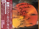 M' BOOM Re: Percussion JAPAN ORIG LP W/OBI AUTOGRAPHED SIGNED BAYSTATE RVJ-6001