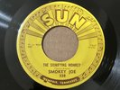 SMOKEY JOE/LISTEN TO ME BABY/THE SIGNIFYING MONKEY