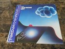 THE ALAN PARSONS PROJECT - Greatest Hits - Japan obi lp - SIGNED  - oop