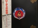 VINYL LP 3 Records 2BONUS Trks SIJP-46-8 SANTANA Lotus Live in Japan 2017 12inch