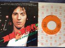 BRUCE SPRINGSTEEN - PROVE IT ALL NIGHT rare JAPAN 1978 / CLASSIC ROCK / MINT-