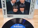 The Beatles Michelle E.P Spain.. Blue Odeon.. Very good condition..Ex Sleeve..