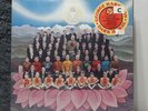 ROCK GEORGE HARRISON DARK HORSE SEALED APPLE SMAS-3418 Read