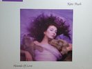 Kate Bush - Hounds of Love - LP Vinyl - NEW