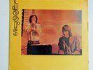 The DOORS Rare  JAPAN IMPORT RETURN OF THE LIZARD KING VINYL LP ALBUM
