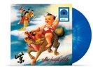 Vinyl 12