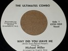 M- ULTIMATES COMBO(MICHAEL MILLER) 