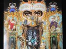 1991 Michael Jackson Dangerous US 1ST PRESSING - Excellent: E2 45400