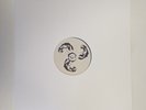 RARE BICEP - MELI (ii) WHITE LABEL 12