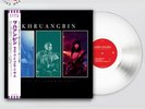Khruangbin Live At Lincoln Hall Japan Exclusive WHITE Color Vinyl Record LP OBI