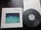 Tony Rice Unit Still Inside Japan Vinyl LP w OBI L25P-1208 in 1985 Bluegrass