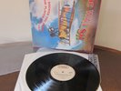 Joe Walsh - The Smoker You Drink LP - RARE Ex+ 1st GB Probe Press Vinyl - W Ship