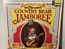 COUNTRY BEAR JAMBOREE '72 LP DISNEYLAND 3994 George Bruns