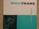 John Coltrane Soultrane Limited Numbered Mono 200g Vinyl, Prestige 2014 Reissue