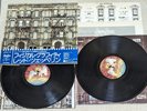 Led Zeppelin Physical Graffiti VINYL JAPAN 2LP Swan Song P-5163 W Obi Ois Insert