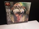 VAN HALEN