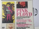 Pink Floyd: 'Tonite Let's All Make Love In London' 1991 Mini Promo LP Sampler_NM