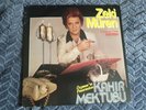 ZEKI MÜREN -KAHIR MEKTUPU /  TÜRKÜOLA / TÜRKISCHE LP
