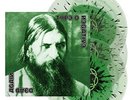 Type O Negative Pre order official reissue DEAD AGAIN THREE RECORD SET 11-25-22