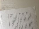 Duran Duran - Master Mixes￼ - Double 12” Vinyl with Press Sheet 1987