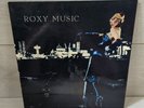 ROXY MUSIC - For Your Pleasure - * First Press 1973* - 12