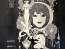 GABOR SZABO Dreams 1968 RL SONIC Original 1st US Pressing LP Skye Records SK-7