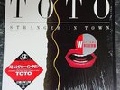 Toto Stranger In Town Dance Mix 12