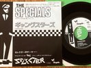 THE SPECIALS / SELECTER - GANGSTERS -MINTY SPLIT JAPAN 45 7