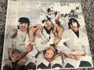 The Beatles original peeled  3rd State Stereo Butcher Cover #5 very good+ cond