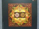 The Wizards from Kansas LP psych prog '70 Mercury orig EX+/EX+