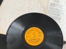 DAMBALA ZIMBABWE 1978  Vinyl 12” EX+/ VG+ Reggae Dub